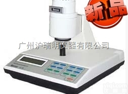 全自动白<em>度仪</em> 日陶日化造纸各行业<em>通用型</em>白<em>度仪</em>