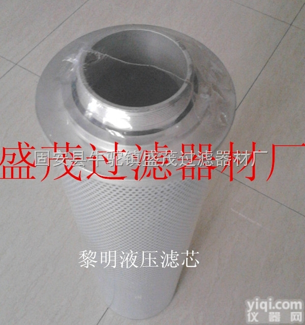 QYLX-<em>63</em>×10Q2  QYL型回油<em>过滤器</em> 滤芯QYLX-<em>63</em>×10Q2