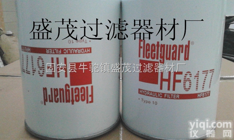 SPX-10×25、  <em>旋装式</em><em>管路</em>过滤器 <em>滤芯</em>