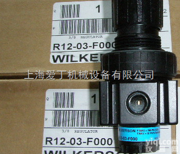 <em>美国</em>WILKERSON<em>调节器</em>R12-03-F000有<em>现货</em>
