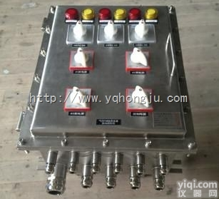 <em>防爆</em><em>控制箱</em>厂家  不锈钢<em>防爆</em><em>控制箱</em> 金华<em>防爆</em><em>控制箱</em> <em>防爆</em><em>控制箱</em>厂家