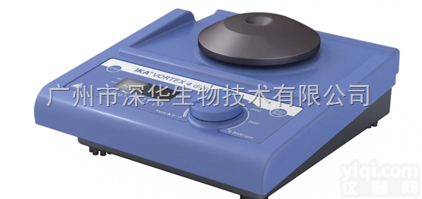 德国IKA艾卡Vortex 4 digital<em>通用</em>型<em>小型</em>振荡器/摇床