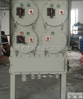 CBP51防爆照明动力配电箱 IIC级<em>电控箱</em>厂家<em>价格</em>