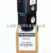 美国WILKERSON<em>过滤器</em>南京<em>总代理</em>|威尔克森<em>过滤器</em>洛阳一级代理