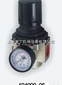 美国WILKERSON<em>过滤器</em>广州<em>总代理</em>|威尔克森<em>过滤器</em>银川一级代理