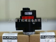 美国WILKERSON<em>过滤器</em>重庆<em>总代理</em>|威尔克森<em>过滤器</em>柳州一级代理