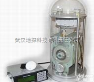 <em>Overhauser</em> dIdD  <em>矢量</em><em>磁力仪</em>系统