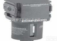 美国WILKERSON<em>过滤器</em>兰州<em>总代理</em>|威尔克森<em>过滤器</em>中山一级代理