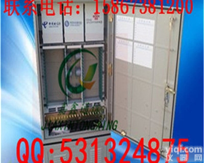jx-960  <em>960芯三网合一光缆交接箱</em>厂家配送
