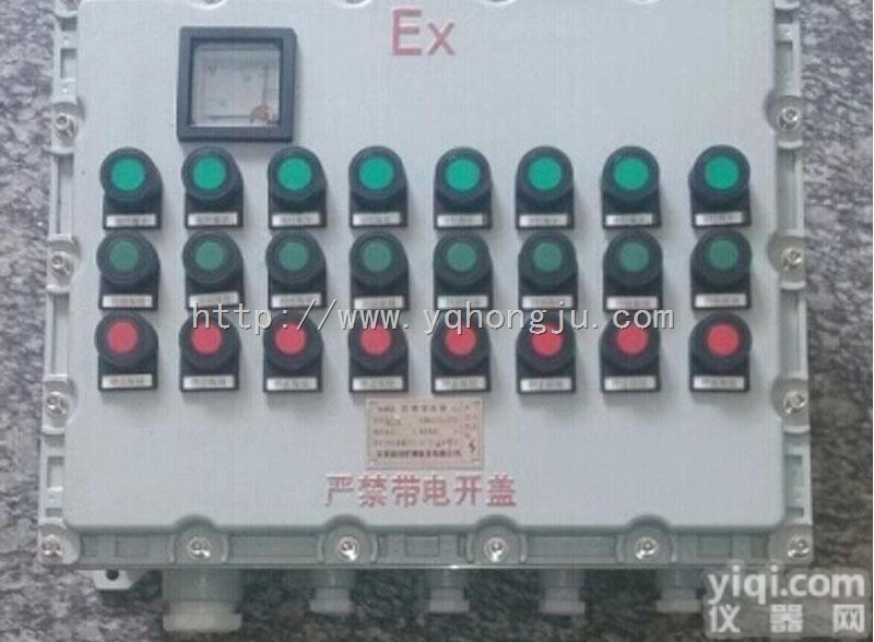 400*<em>500</em>*200  400*<em>500</em>*200隔爆型<em>防爆</em>箱、<em>防爆</em><em>接线</em>箱、<em>防爆</em>配电箱、铝合金材质