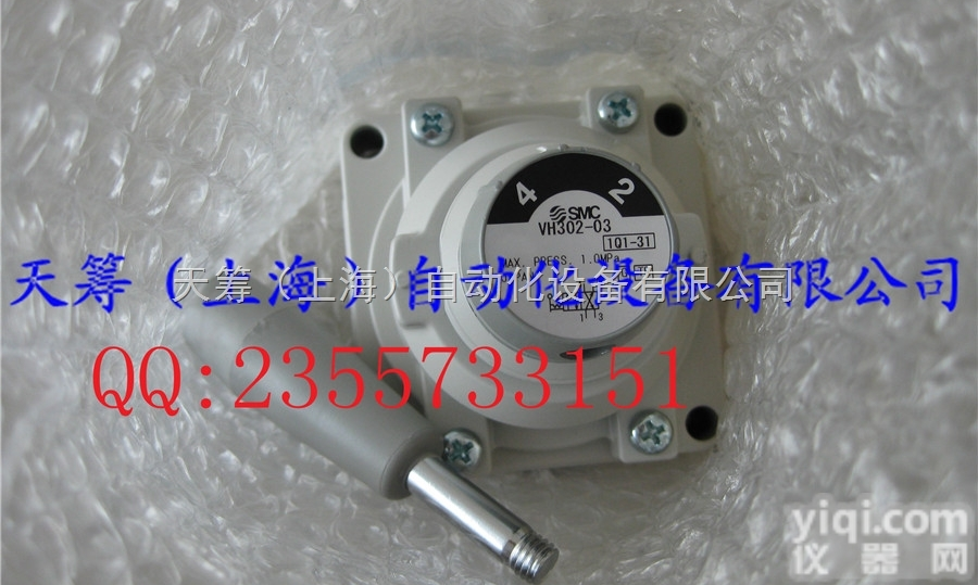 VH302-03  销售smc产品<em>日本</em>手动阀<em>特价销售</em>SMC产品