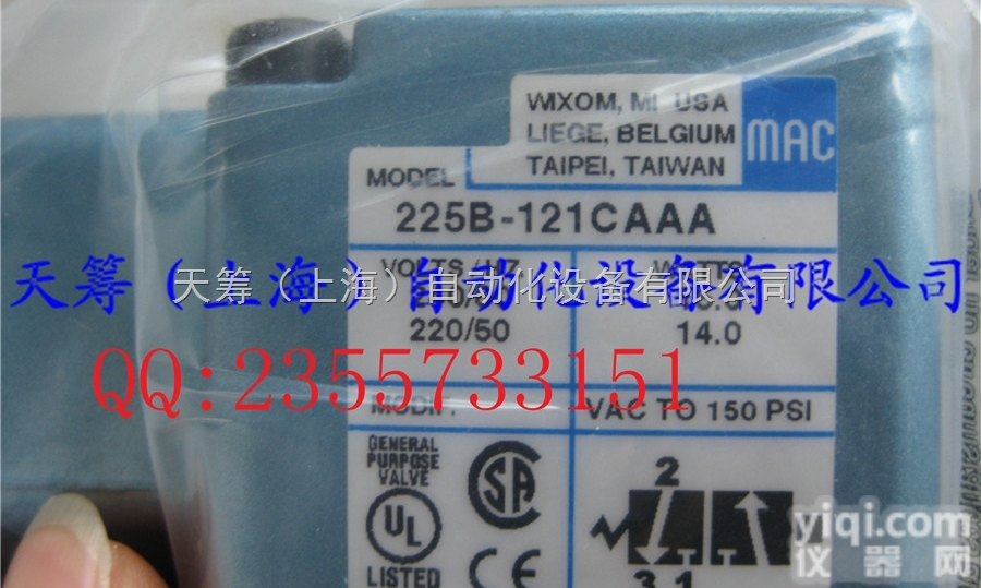 225B-121CAAA  MAC<em>电磁阀</em>美国<em>特价销售</em>，原装MAC<em>电磁阀</em>