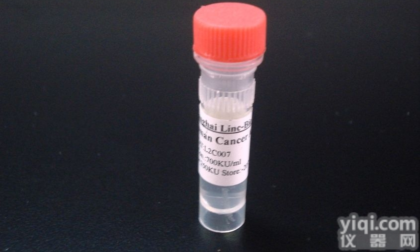 24-<em>二氯</em>苯氧乙酸 /<em>除草剂</em>/激素型<em>除草剂</em> 24-D<em>抗体</em>