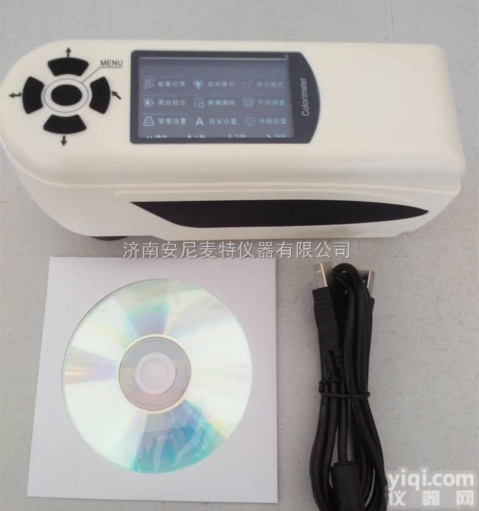 厂家直销<em>色差</em>仪 <em>便携式</em><em>色差</em>仪 电脑<em>便携式</em><em>色差</em>仪