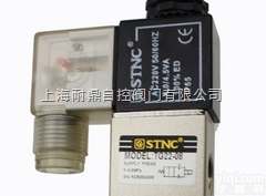 STNC 二位<em>三通</em>单  STNC 二位<em>三通</em>单<em>电控</em>电磁阀TG22-06