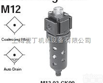 美国威尔<em>克森</em>M12-02-CK00<em>过滤器</em>有现货|WILKERSON过滤...