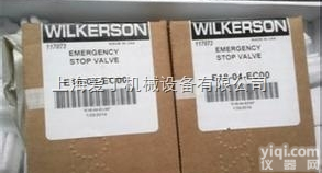 美国威尔<em>克森</em>E18-04-EC00<em>过滤器</em>有现货|WILKERSON过滤...