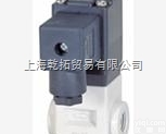 BUSCHJOST两位三通<em>电磁阀</em>种类 <em>德国</em><em>宝硕</em>两位三通<em>电磁阀</em>