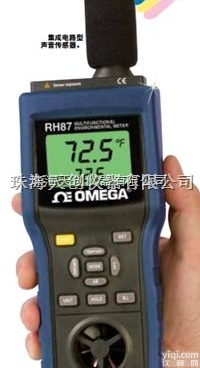 Omega RH87  美国Omega RH87多功能环境<em>测量仪</em><em>风速仪</em>珠海终身维护