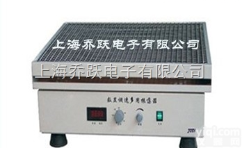 HY-4  浙江<em>调速</em><em>振荡器</em>厂家/河南<em>调速</em><em>振荡器</em>厂家/福建<em>调速</em><em>振荡器</em>厂家