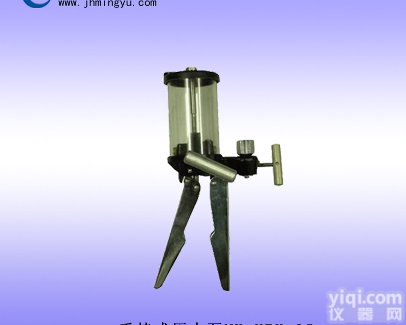 MY-YFY-25  手持式压力泵<em>品质保证</em>，<em>便携式</em>压力泵