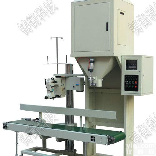 <em>颗粒</em><em>包装机</em>  花生自动<em>颗粒</em><em>包装机</em>称重机