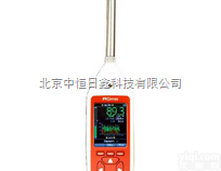 <em>英国</em>Cirrus Research（塞那斯）<em>声级计</em> CR:<em>1720</em> C...