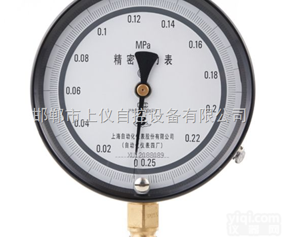<em>YB-150B  YB-150B精密压力表</em>