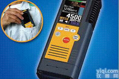 东京瓦斯<em>SA3C32A</em>激光<em>甲烷</em>气体检测仪