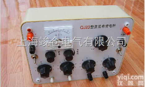 QJ23型<em>直流</em>电阻<em>电桥</em><em>生产厂家</em>