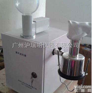 JXFM110全自动<em>锤式</em>旋风磨  <em>杭州</em>产粮食谷物<em>锤式</em>旋风磨