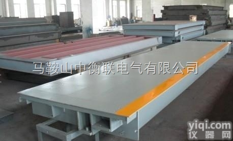 <em>120</em>吨<em>汽车衡</em>3节  <em>120</em>吨<em>汽车衡</em>3节秤台配置及价格?<em>汽车衡</em>价格|<em>地磅</em>价格