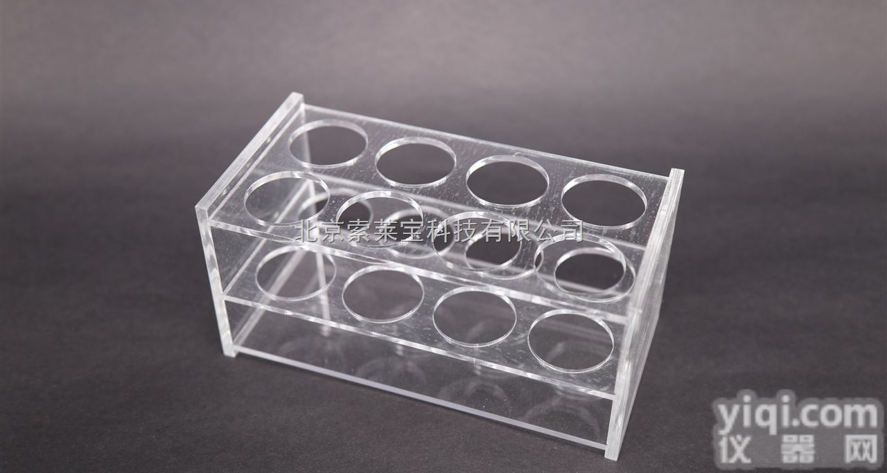 YJBLLXGJ  北京索莱宝供应<em>国产</em>实验室耗材 有机<em>离心管</em>管架 <em>10ml</em> 18孔