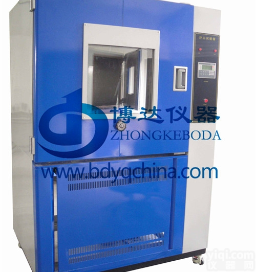 <em>SC</em>-<em>500</em>  北京沙尘试验箱+<em>SC</em>-<em>500</em><em>砂尘试验箱</em>厂家