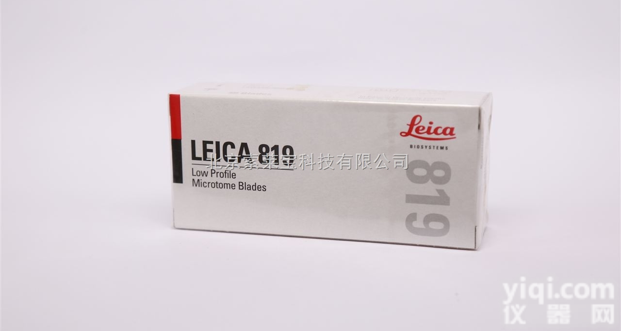<em>LEICA</em>-<em>819</em>  北京索莱宝供应实验室耗材 莱卡<em>819</em><em>刀片</em>