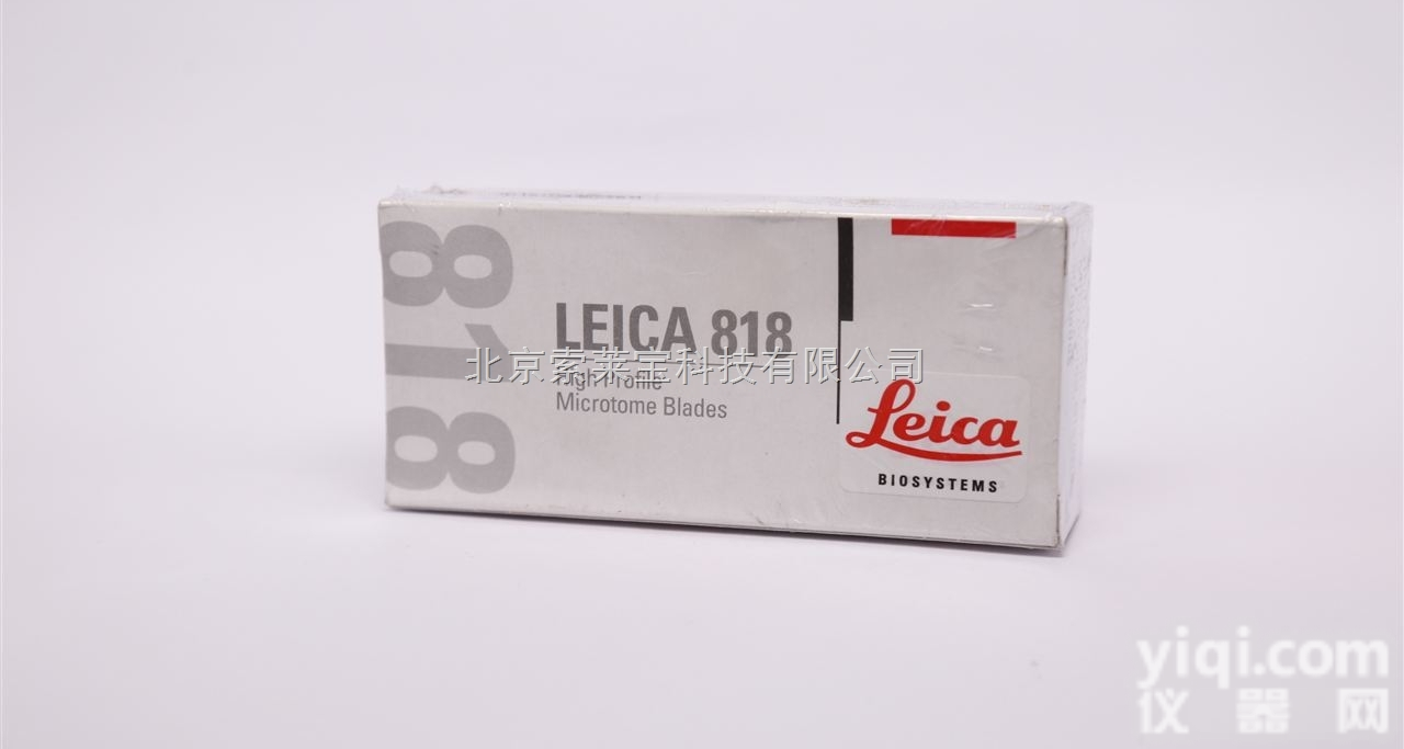 LEICA-818  北京索莱宝供应实验室耗材 <em>莱卡</em>818<em>刀片</em> 80mm long x 14...