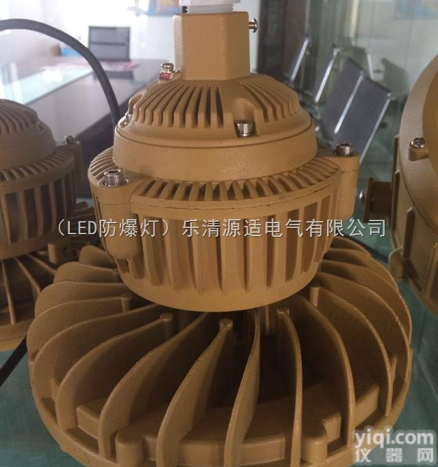 珠海120WLED<em>防爆</em>灯价格/<em>广州</em>LED<em>防爆</em>灯批发