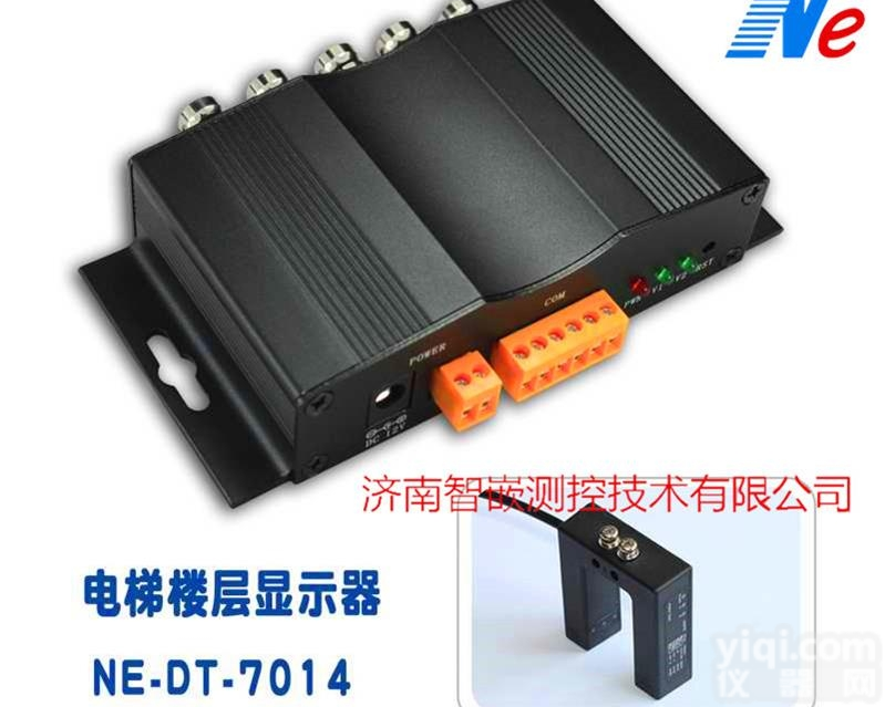 NE-DT-7014  电梯<em>楼层</em>显示器 视频电梯<em>叠加器</em>