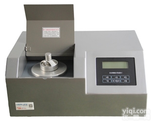 HF5000  <em>血流变</em>仪|<em>血流变</em><em>分析仪</em>|<em>血流变</em><em>分析仪</em>厂家