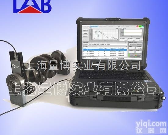 德国淬硬层<em>无损</em>测深仪  德国感应<em>淬火</em>热处理有效硬化层深度<em>无损</em>测量服务