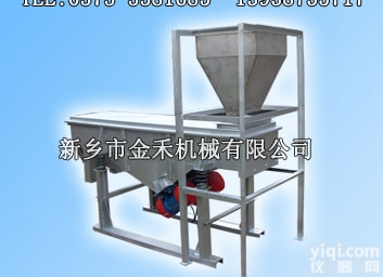 【大米小米分级筛，清<em>选机</em>，除杂机】白米筛<em>选机</em> 颗粒<em>直线</em>振动筛<em>选机</em>