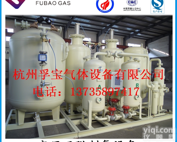 FBN  大型<em>制氮机</em>设计系统<em>流程</em>