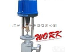 美国WORK<em>调节阀</em>上海总代理|<em>沃克</em><em>调节阀</em>保定一级代理