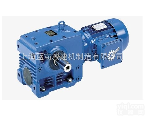 供应FGM分马力<em>减速机</em>品质<em>优价</em>格便宜