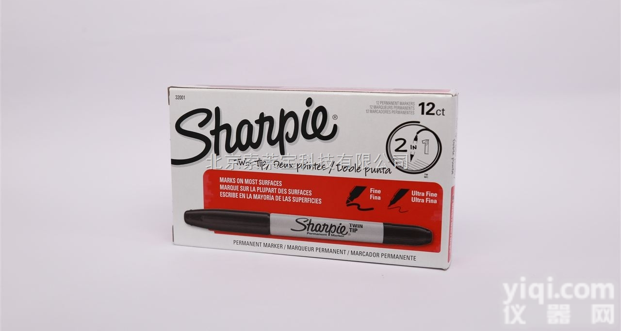 32001  北京索莱宝供应实验室耗材 生化试验用<em>记号笔</em> 进口<em>双头</em><em>记号笔</em>