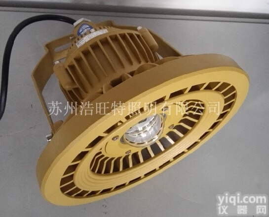 HBND-A801-III  60W<em>LED</em><em>防爆</em>灯，<em>LED</em><em>节能</em>60W<em>防爆</em>灯，60W吊杆<em>防爆</em>灯