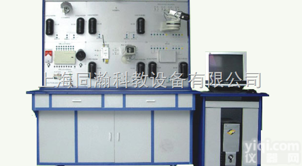 THK-13  <em>闭路</em><em>电视监控</em>及周<em>边防</em>范系统楼宇智能化教学设备