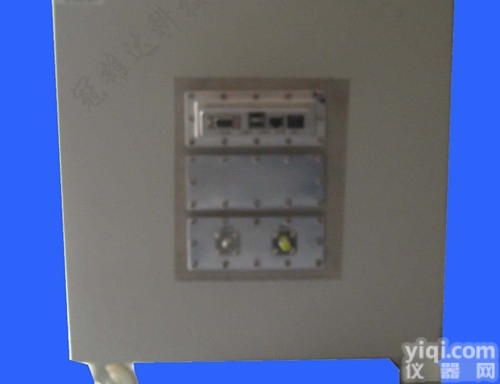 供应无<em>射频</em>测试<em>屏蔽</em>箱，冠雄达<em>射频</em>测试<em>屏蔽</em>箱（GR-S512A）厂家<em>直销</em>...