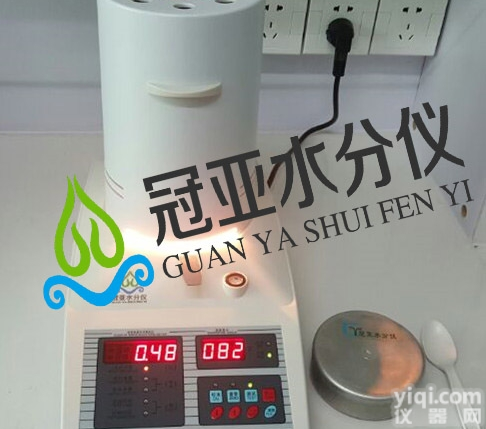 SFY-6  让咖啡味更美|冠亚<em>咖啡粉</em>水分检测仪