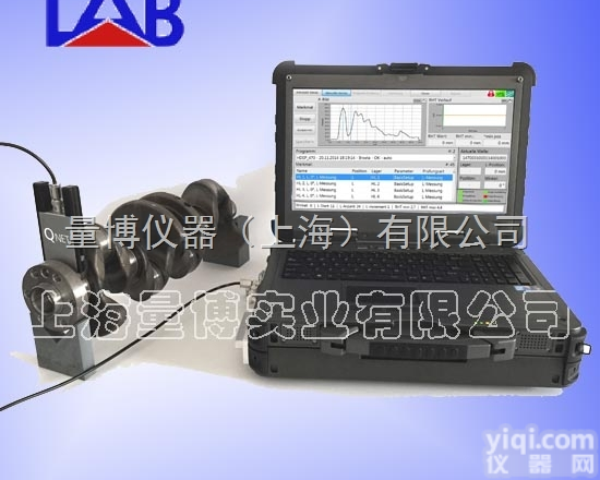 <em>淬火</em>硬化层深测量  高频<em>淬火</em>层深度<em>无损</em>测量服务